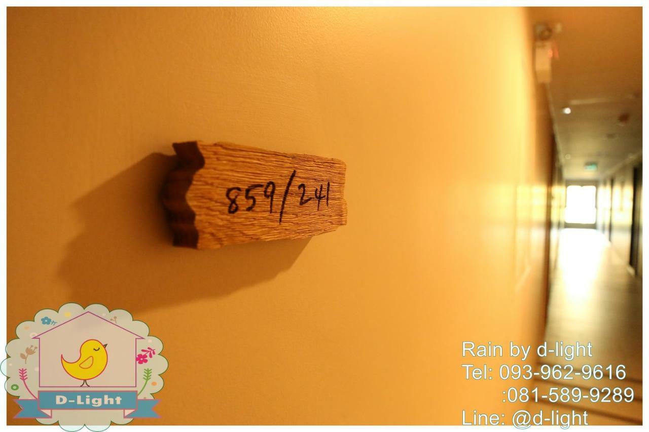 Ferienwohnung Rain Cha-Am Hua Hin By D-Light Exterior foto