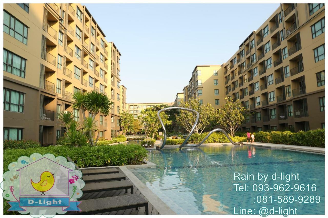 Ferienwohnung Rain Cha-Am Hua Hin By D-Light Exterior foto
