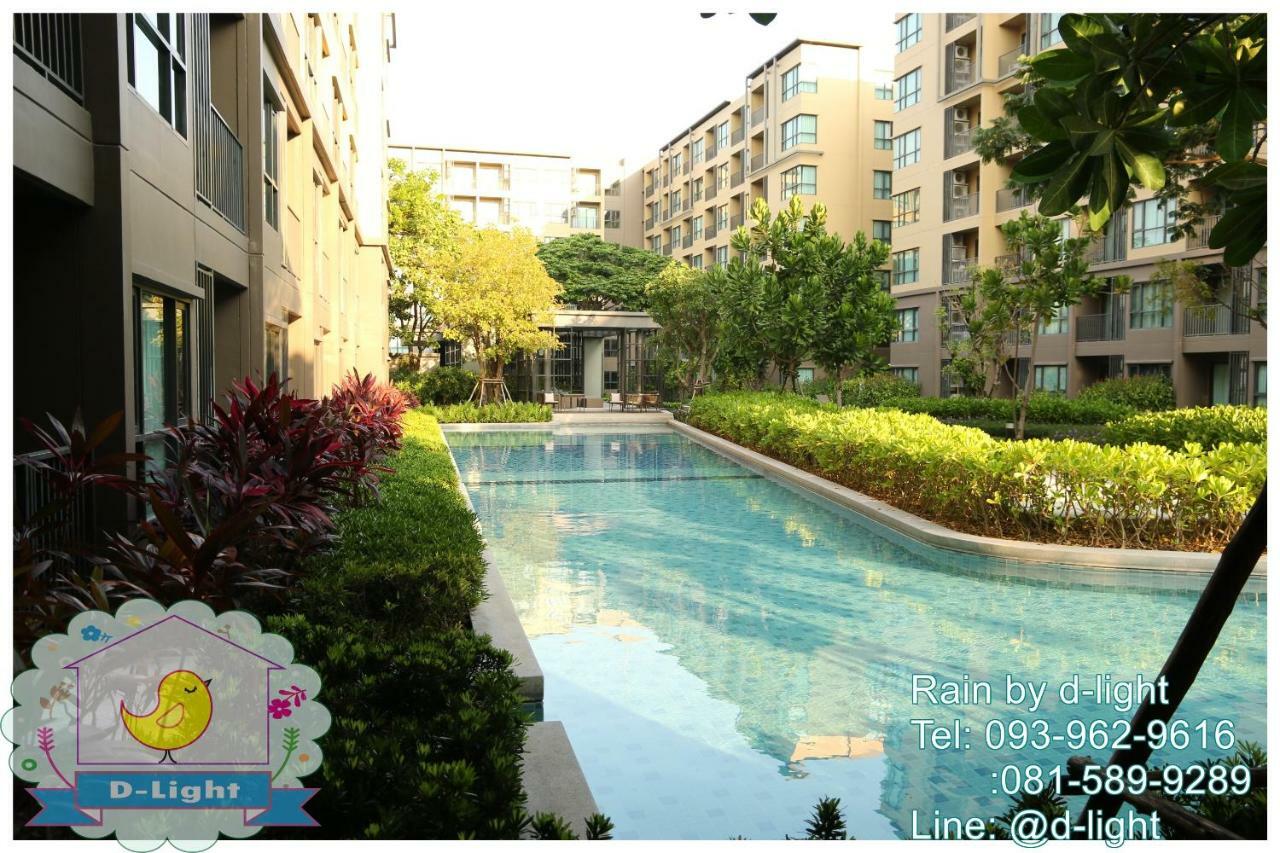 Ferienwohnung Rain Cha-Am Hua Hin By D-Light Exterior foto