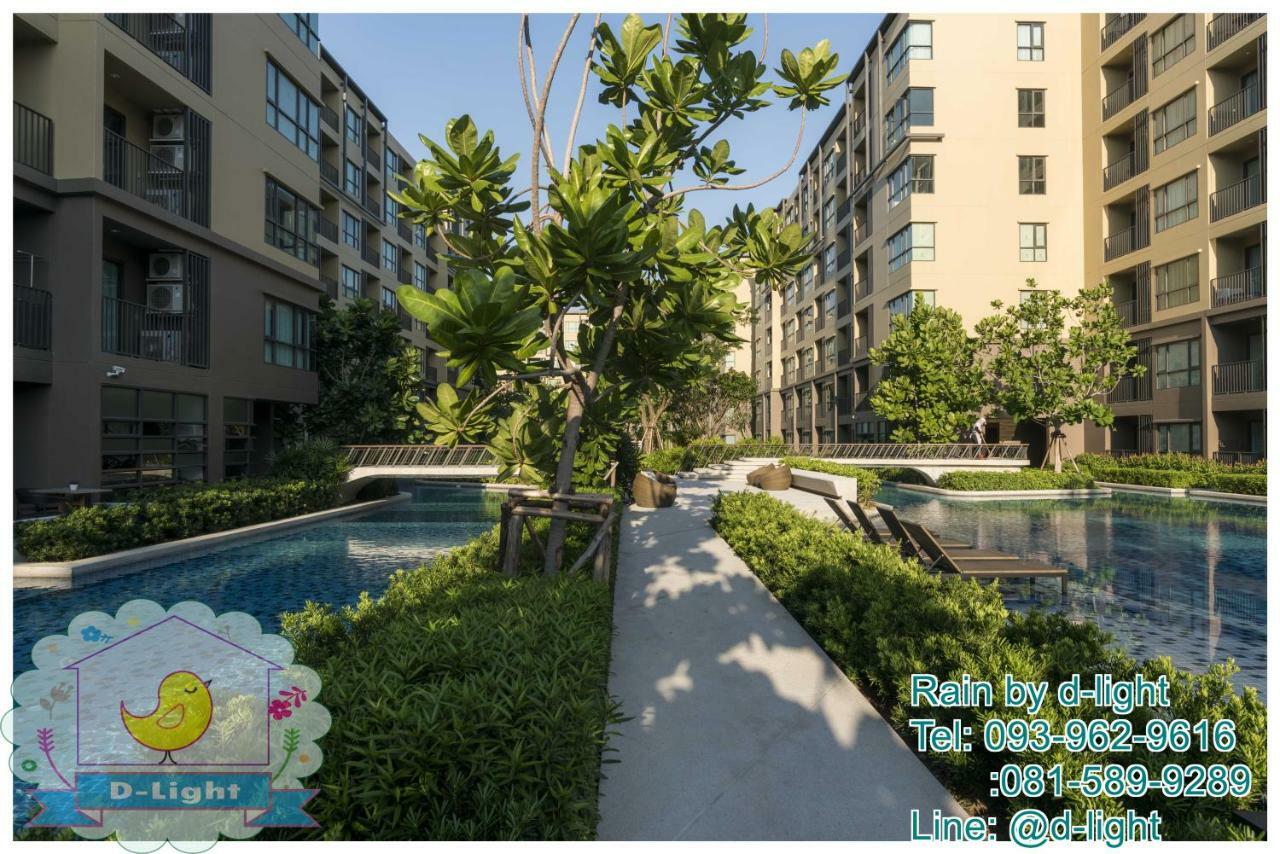 Ferienwohnung Rain Cha-Am Hua Hin By D-Light Exterior foto