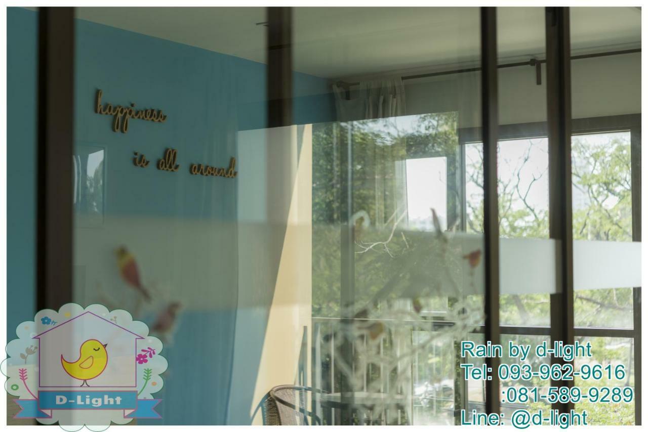 Ferienwohnung Rain Cha-Am Hua Hin By D-Light Exterior foto