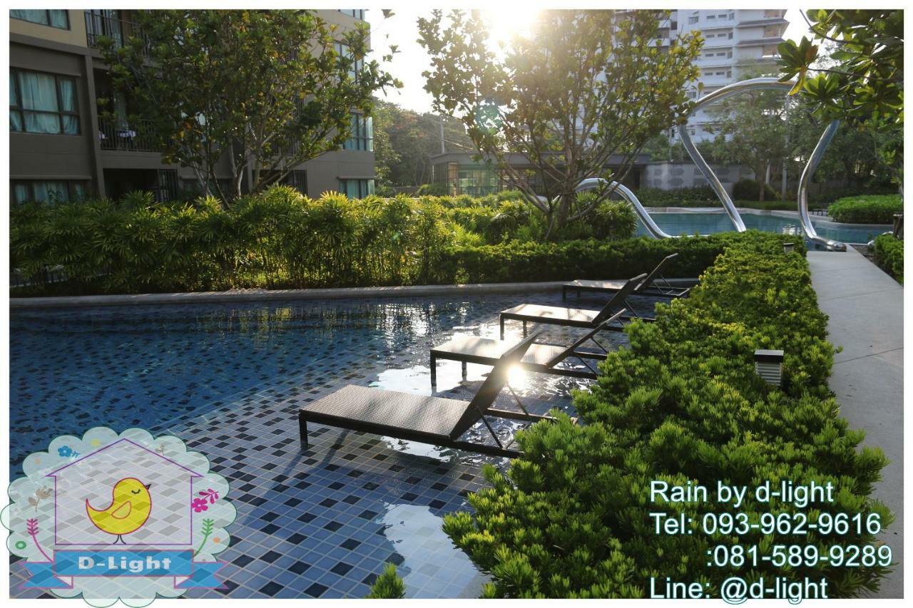 Ferienwohnung Rain Cha-Am Hua Hin By D-Light Exterior foto