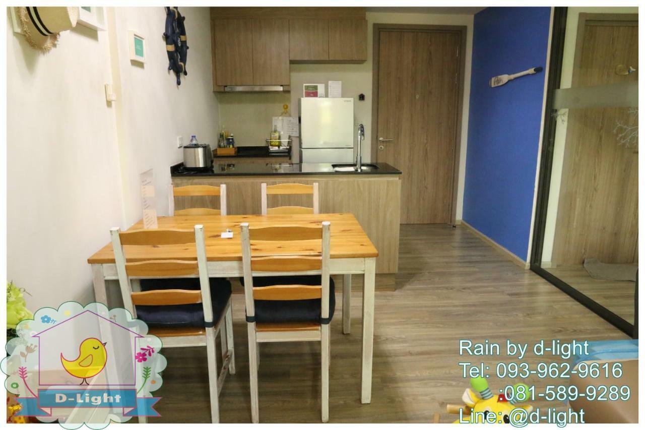 Ferienwohnung Rain Cha-Am Hua Hin By D-Light Exterior foto