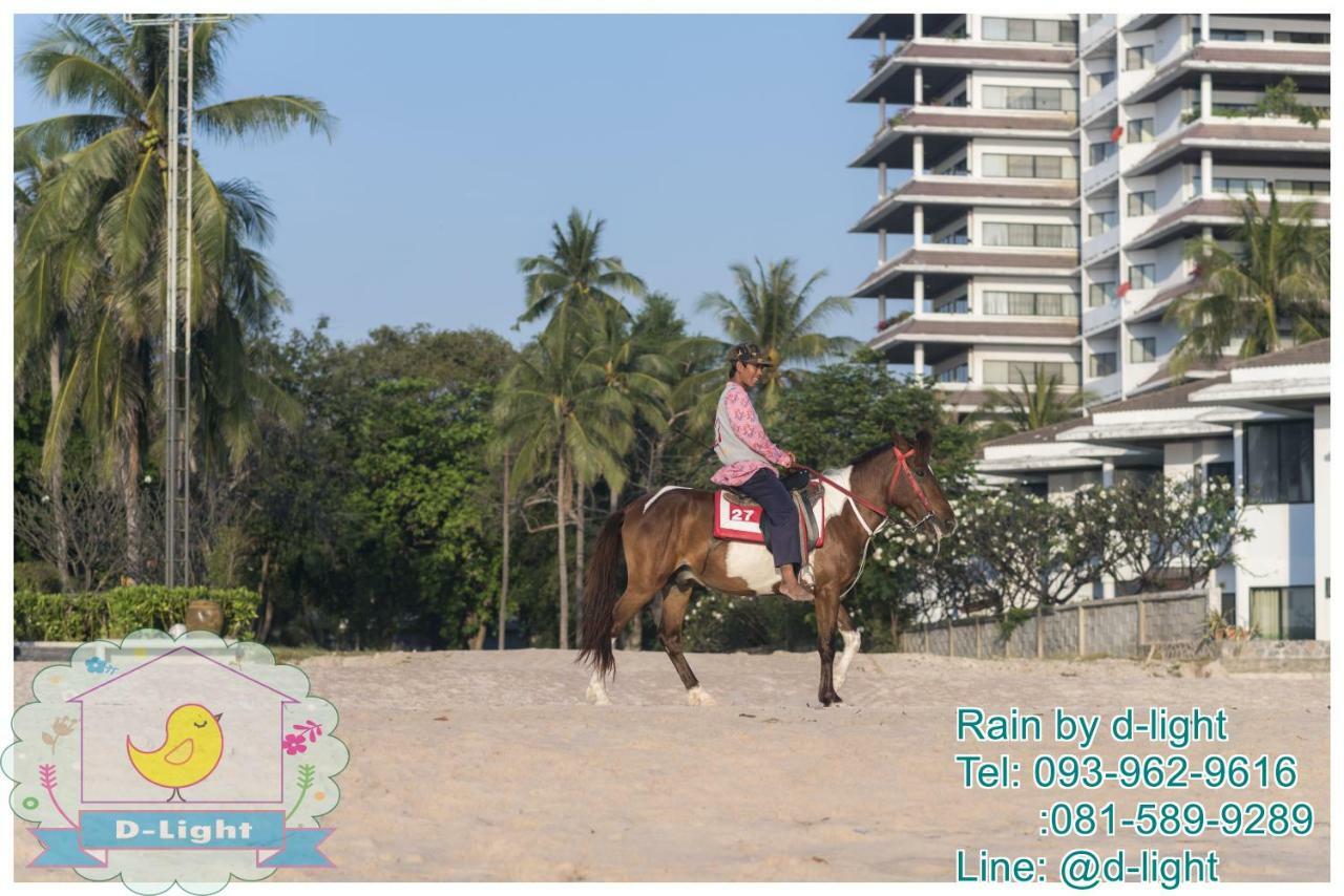 Ferienwohnung Rain Cha-Am Hua Hin By D-Light Exterior foto