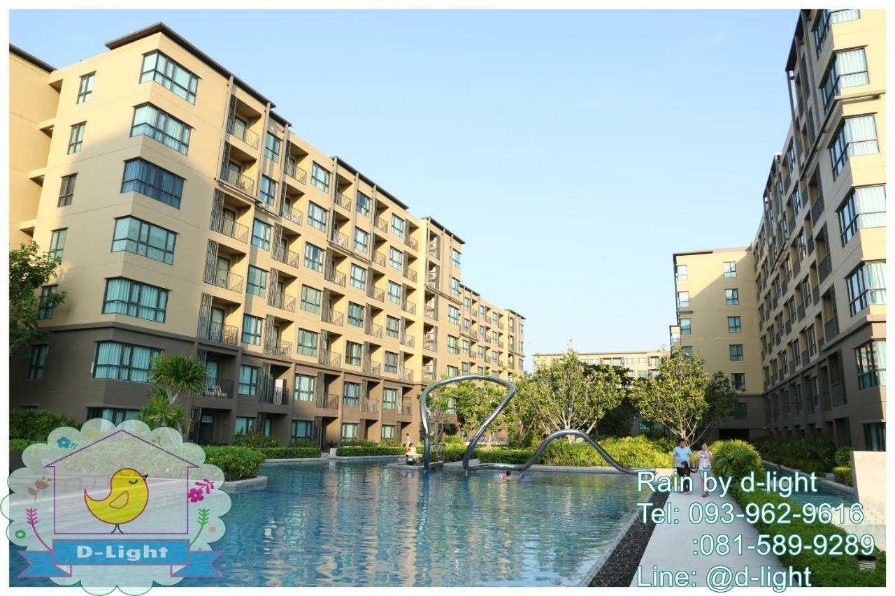 Ferienwohnung Rain Cha-Am Hua Hin By D-Light Exterior foto