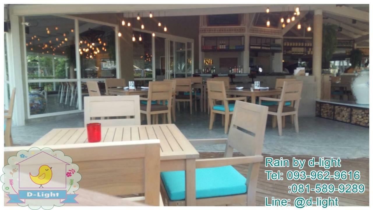 Ferienwohnung Rain Cha-Am Hua Hin By D-Light Exterior foto