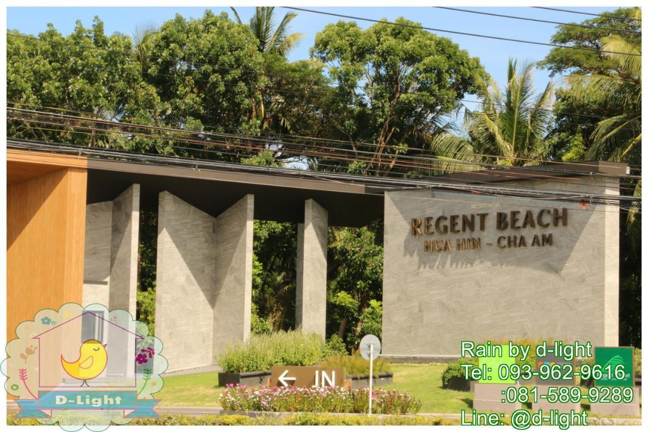 Ferienwohnung Rain Cha-Am Hua Hin By D-Light Exterior foto